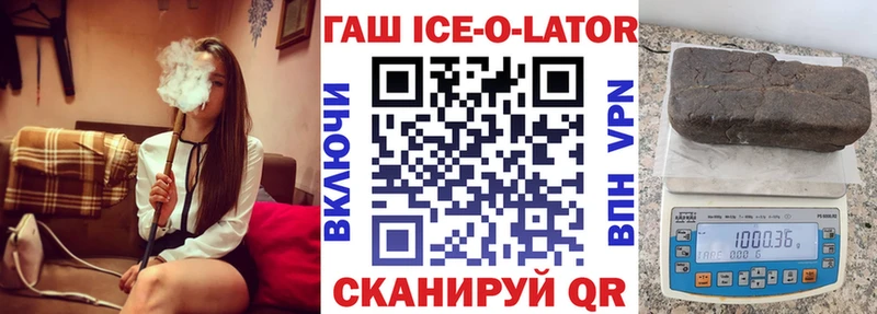 Купить наркоту Санкт-Петербург Амфетамин Меф Канабис Кокаин А ПВП