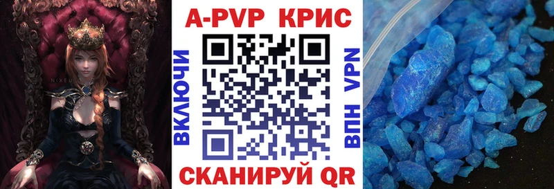 mega Санкт-Петербург А ПВП мука