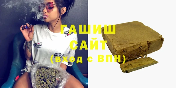 сатива Остров