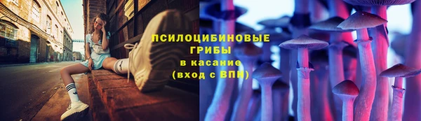 дистиллят марихуана Алексеевка