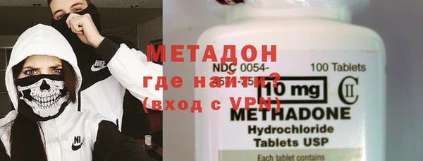 скорость mdpv Алексин