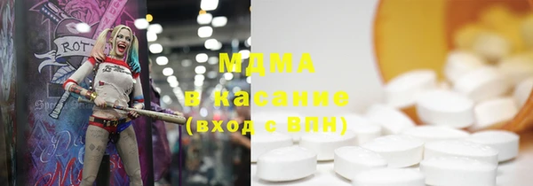 скорость mdpv Алексин