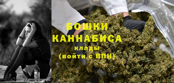 дистиллят марихуана Алексеевка