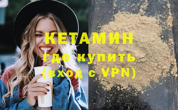 соль ск Алзамай