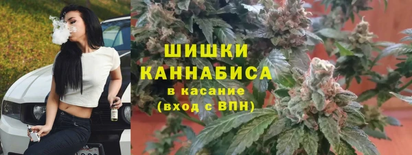 скорость mdpv Алексин
