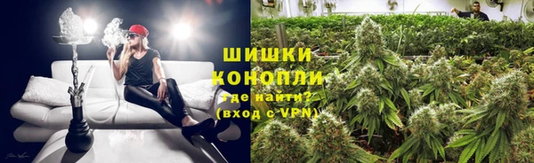 дистиллят марихуана Алексеевка