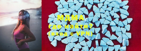 скорость mdpv Алексин