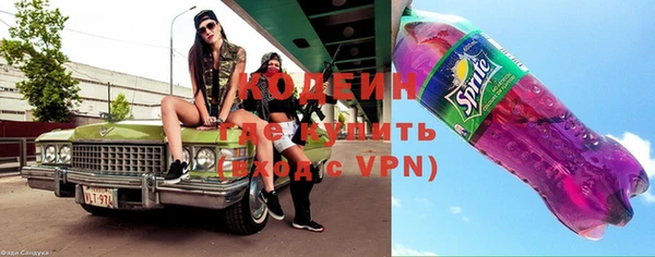 скорость mdpv Алексин