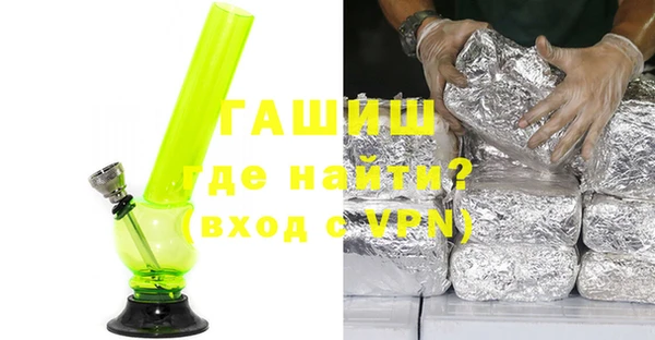 сатива Остров