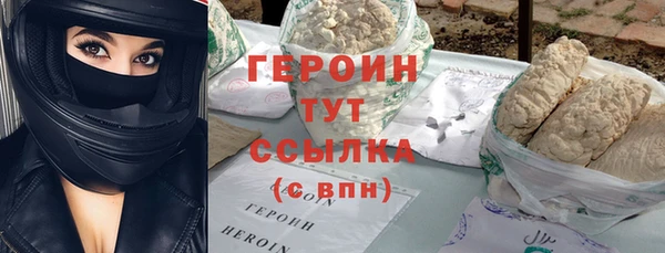 PSILOCYBIN Осташков