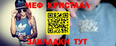 кокс Заволжье
