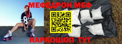 мдпв Заводоуковск