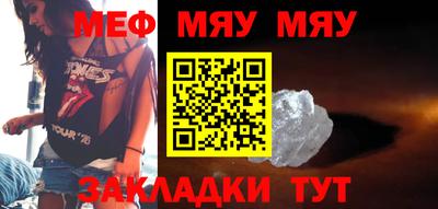 кокс Заволжье