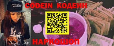 кокс Заволжье