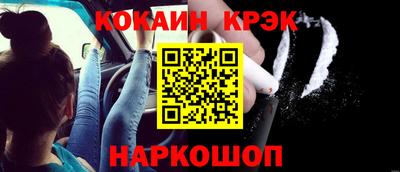 шишки Можга