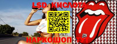 кокс Заволжье