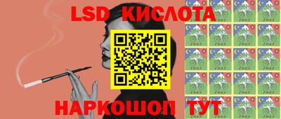 кокс Заволжье
