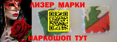 мдпв Заводоуковск