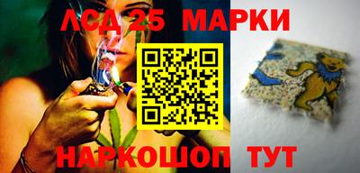 мефедрон мука Жуковский
