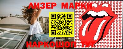 мефедрон мука Жуковский