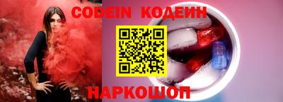 мефедрон мука Жуковский