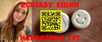 мефедрон мука Жуковский