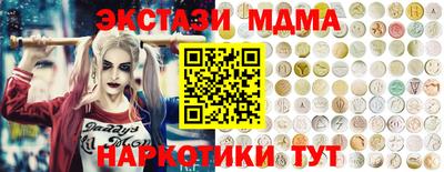 кокс Заволжье