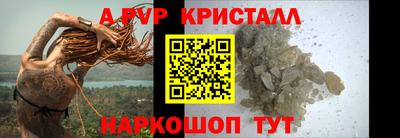 кокс Заволжье