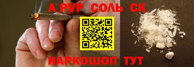 мдпв Заводоуковск