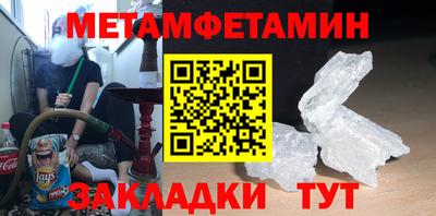 кокс Заволжье