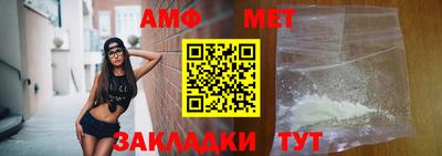 мефедрон мука Жуковский