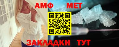 мефедрон мука Жуковский