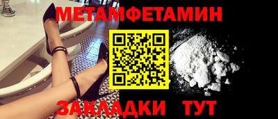 мдпв Заводоуковск