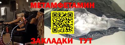 кокс Заволжье