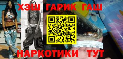 кокс Заволжье