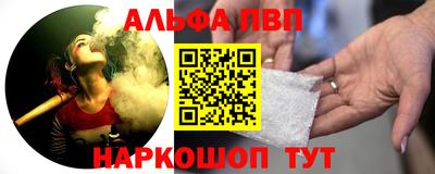 кокс Заволжье