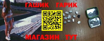 мефедрон мука Жуковский