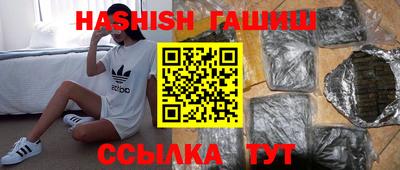 кокс Заволжье