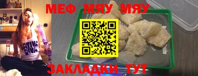 мдпв Заводоуковск