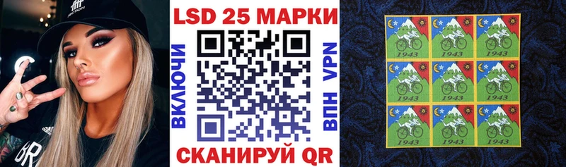 Наркотические марки 1,5мг  Санкт-Петербург 